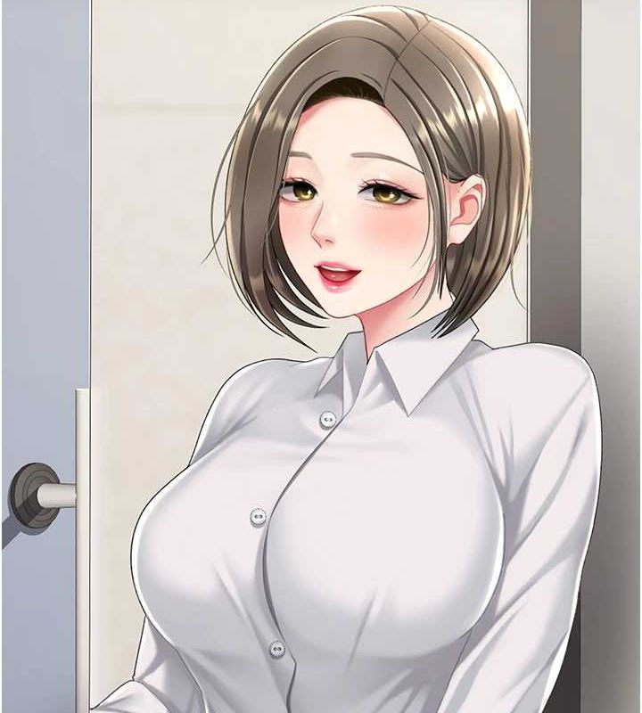 第99话-我想让你心情变好 - 第7.jpg页