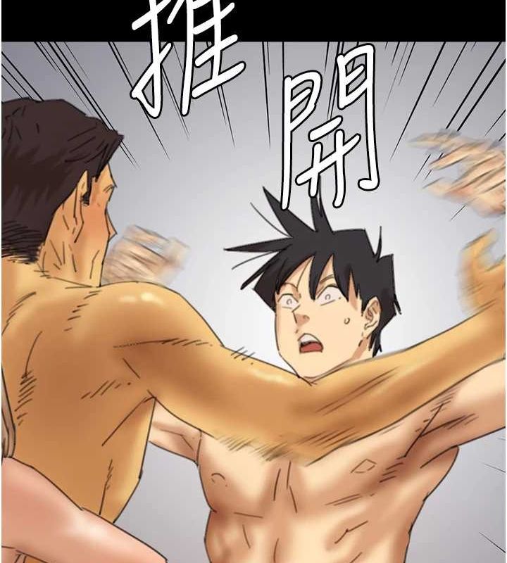 第78话-陷入敌人的圈套 - 第71.jpg页