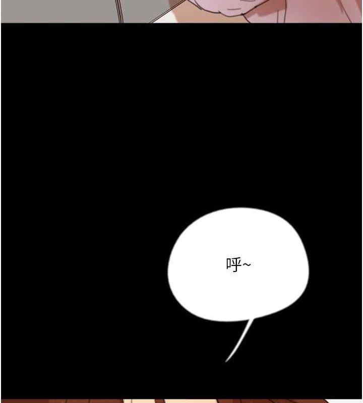 第78话-陷入敌人的圈套 - 第140.jpg页
