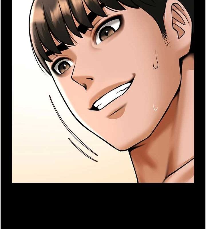 第74话-巨棒的奴隶 - 第37.jpg页
