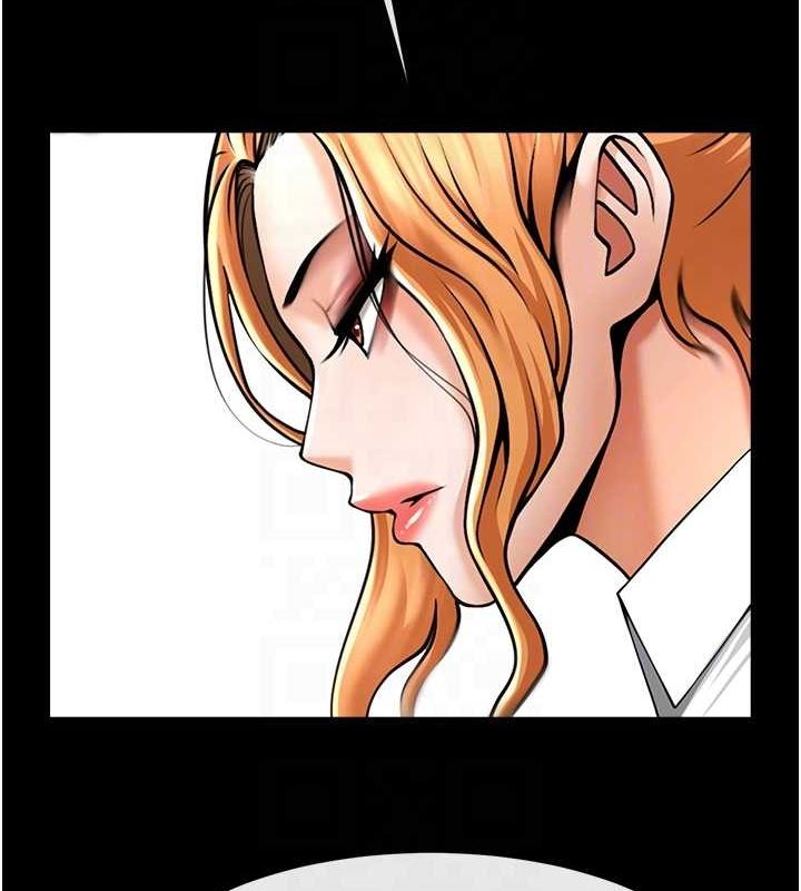 第74话-巨棒的奴隶 - 第93.jpg页