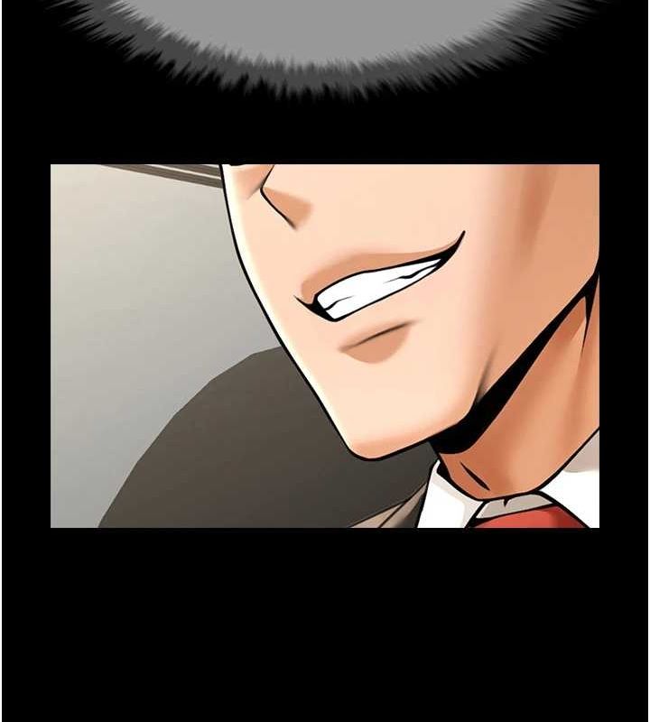 第74话-巨棒的奴隶 - 第123.jpg页