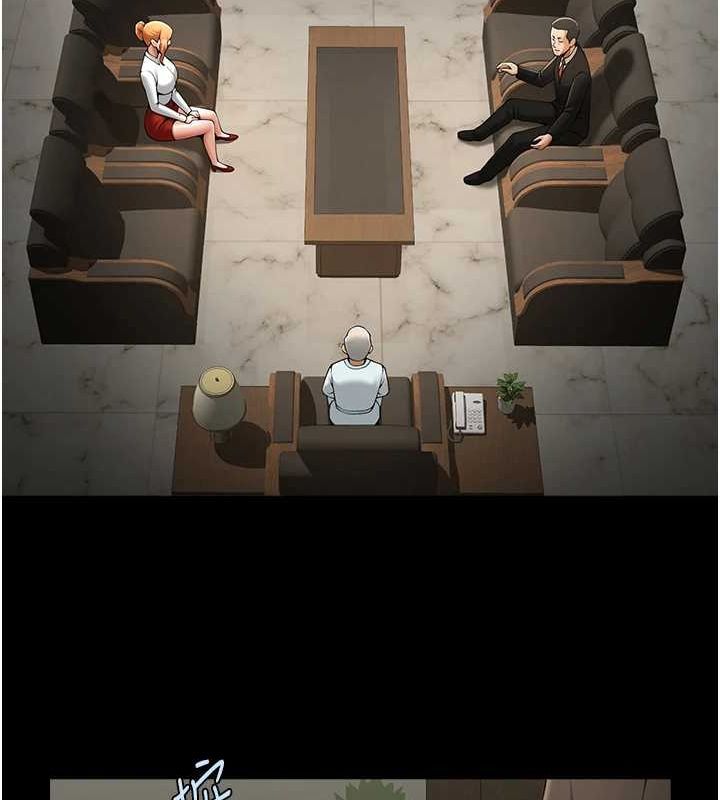 第74话-巨棒的奴隶 - 第125.jpg页