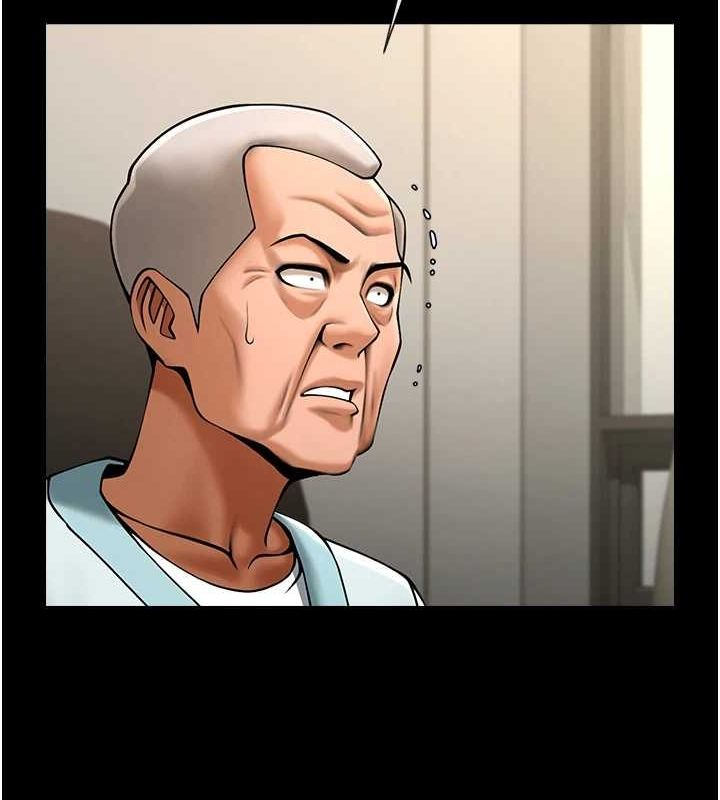 第74话-巨棒的奴隶 - 第133.jpg页