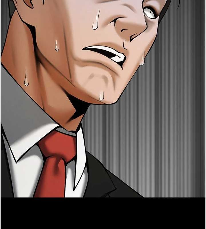 第74话-巨棒的奴隶 - 第146.jpg页