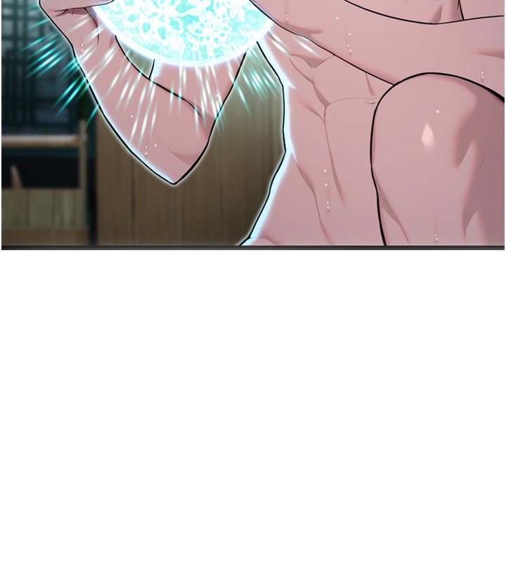 第34话-男根二搅烫花苞 - 第14.jpg页