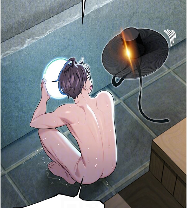 第34话-男根二搅烫花苞 - 第20.jpg页