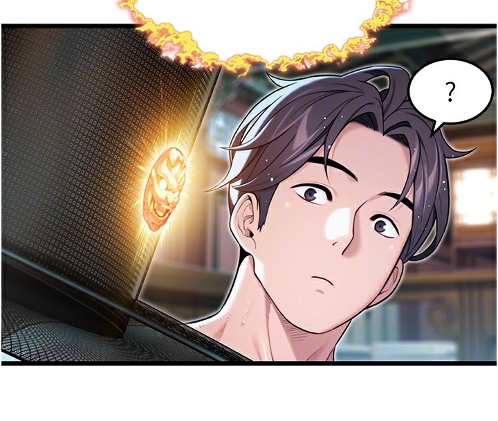 第34话-男根二搅烫花苞 - 第22.jpg页