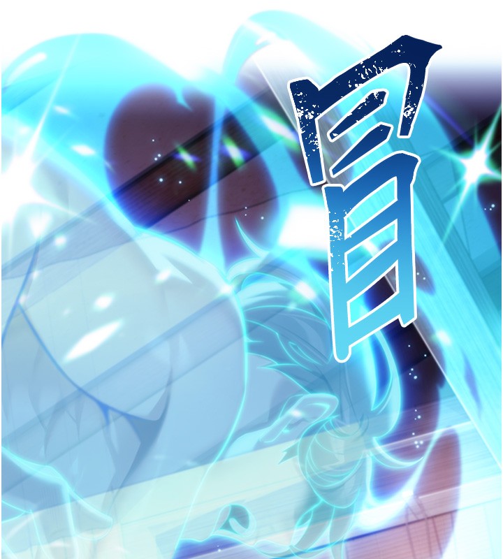 第34话-男根二搅烫花苞 - 第53.jpg页
