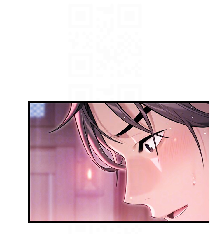 第34话-男根二搅烫花苞 - 第112.jpg页