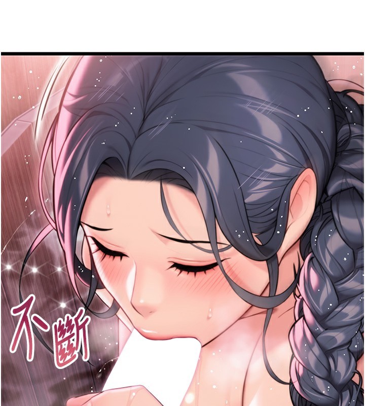 第34话-男根二搅烫花苞 - 第122.jpg页
