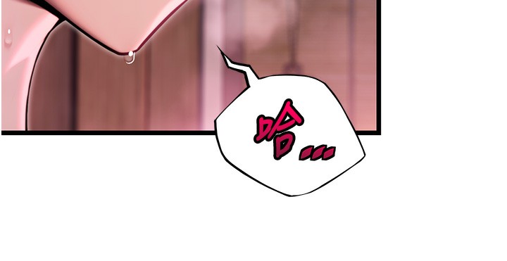 第34话-男根二搅烫花苞 - 第130.jpg页