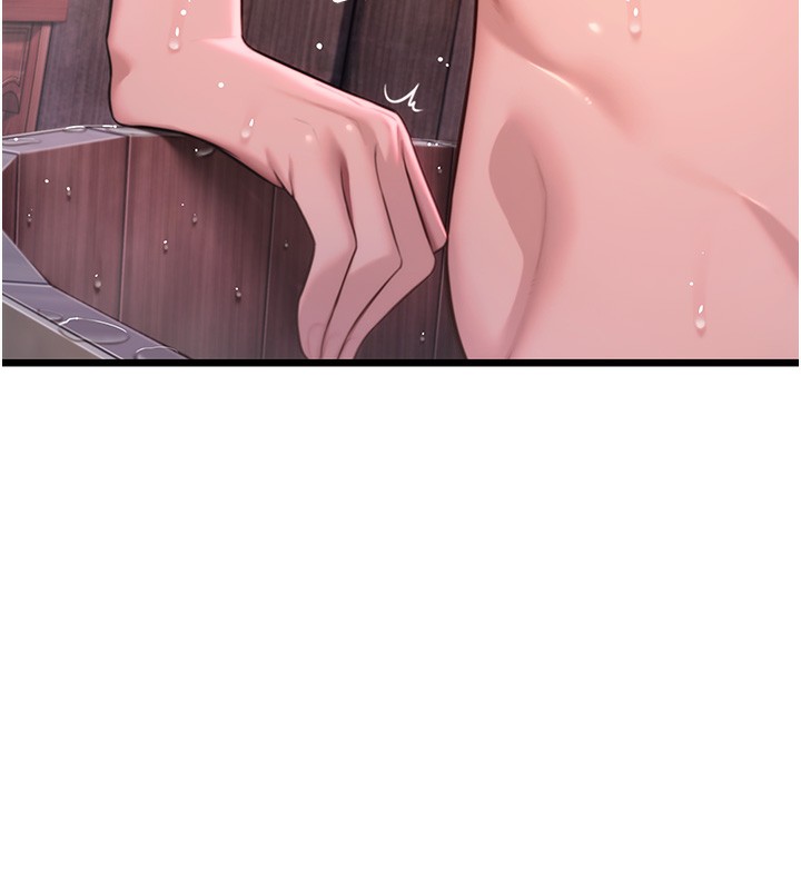 第34话-男根二搅烫花苞 - 第132.jpg页
