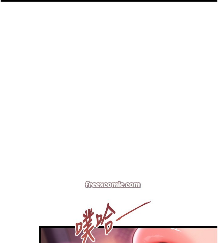 第34话-男根二搅烫花苞 - 第135.jpg页
