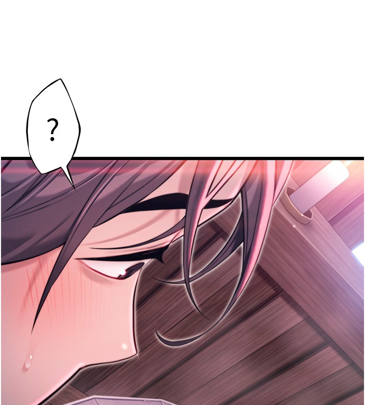 第34话-男根二搅烫花苞 - 第138.jpg页