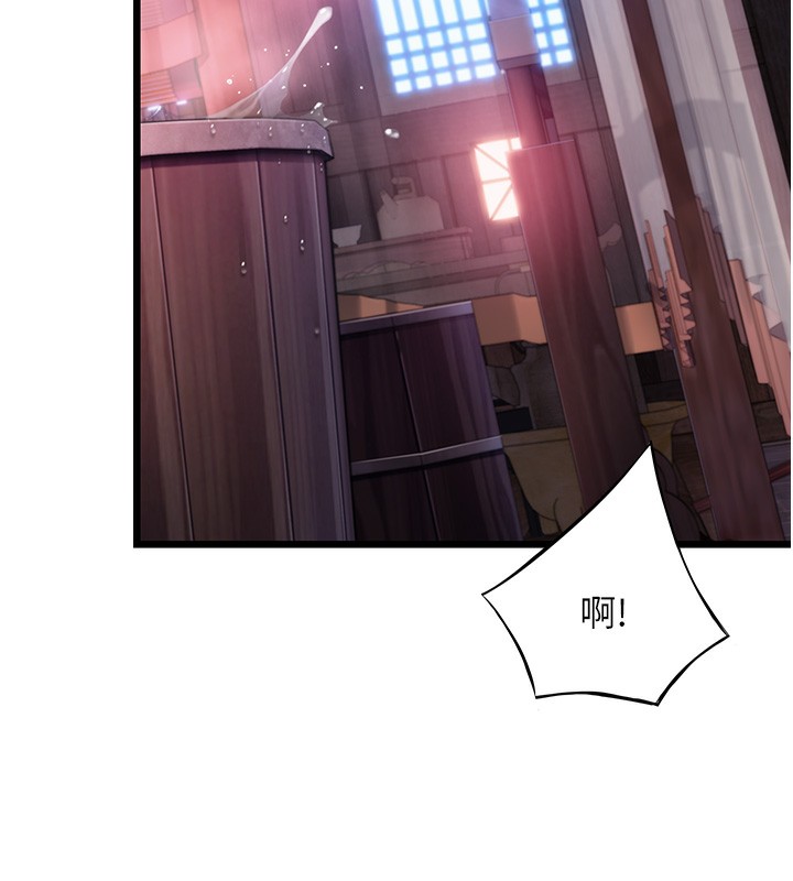 第34话-男根二搅烫花苞 - 第156.jpg页