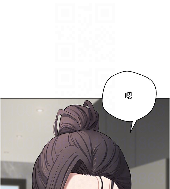 第16话-每天来我家报到 - 第78.jpg页