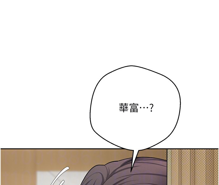 第16话-每天来我家报到 - 第102.jpg页