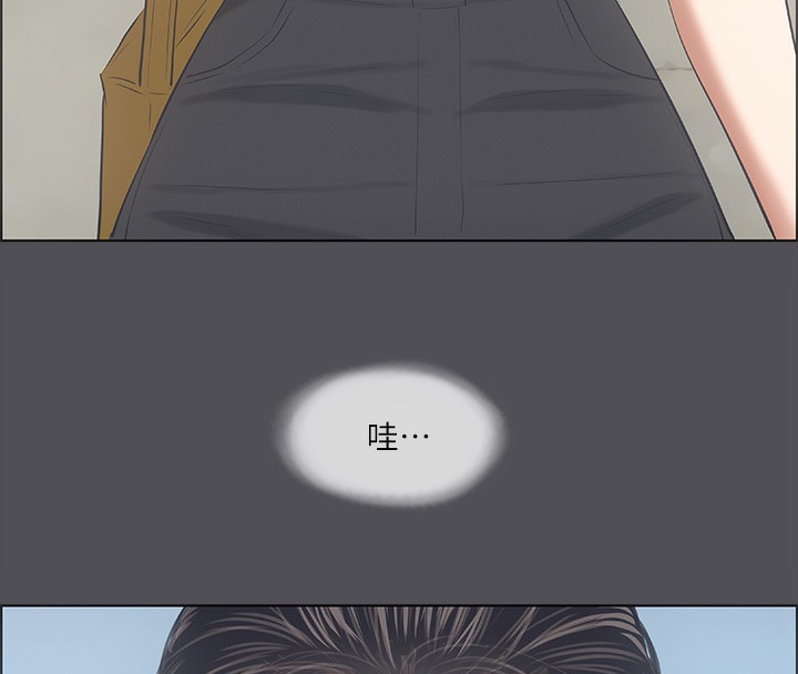 第47话-终于要替处女开苞了 - 第12.jpg页