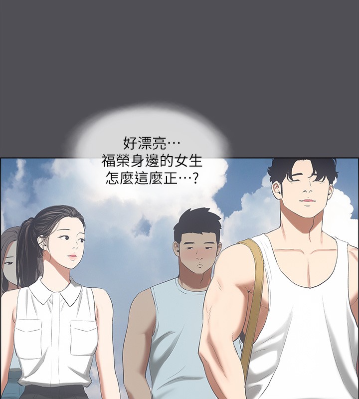 第47话-终于要替处女开苞了 - 第14.jpg页