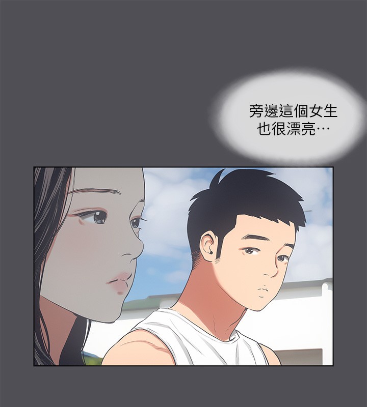 第47话-终于要替处女开苞了 - 第16.jpg页