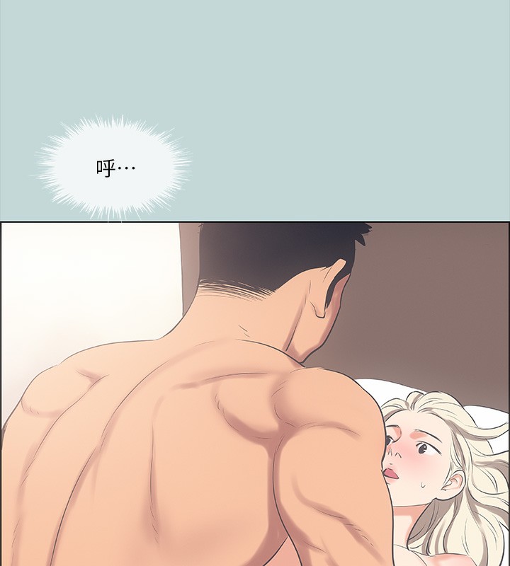 第47话-终于要替处女开苞了 - 第53.jpg页