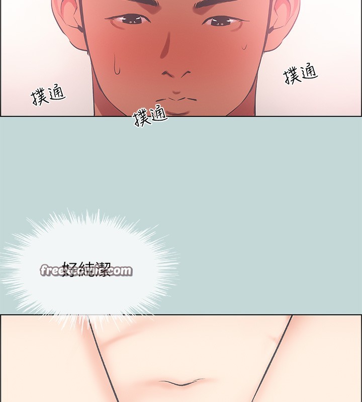 第47话-终于要替处女开苞了 - 第60.jpg页