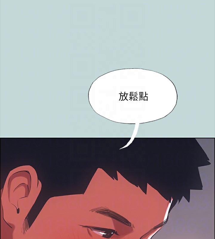 第47话-终于要替处女开苞了 - 第80.jpg页