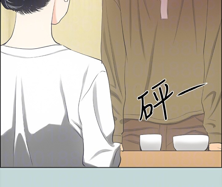 第48话-欲求不满的小头 - 第17.jpg页