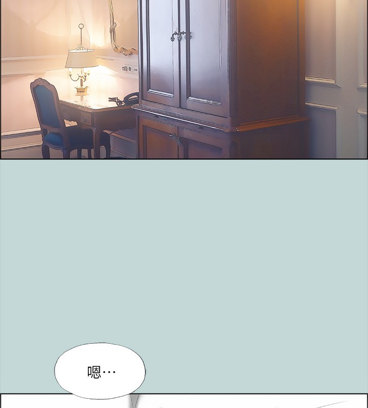 第48话-欲求不满的小头 - 第22.jpg页