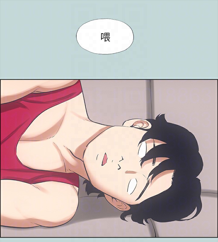 第48话-欲求不满的小头 - 第53.jpg页