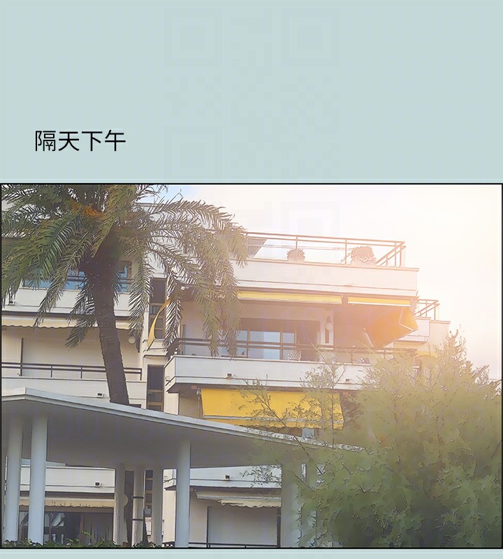 第48话-欲求不满的小头 - 第89.jpg页