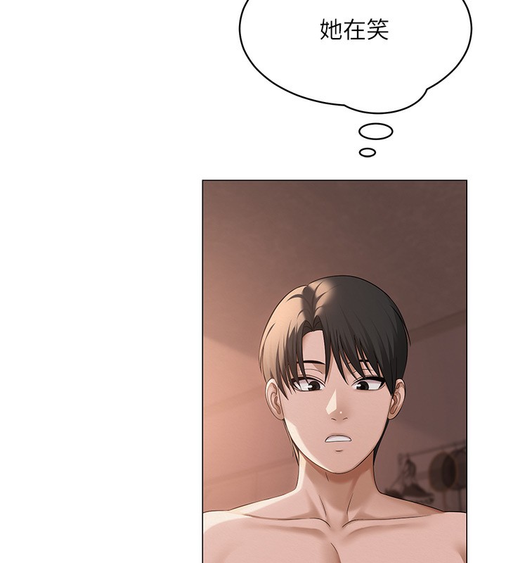第11话-肉棒成瘾的母狗 - 第17.jpg页