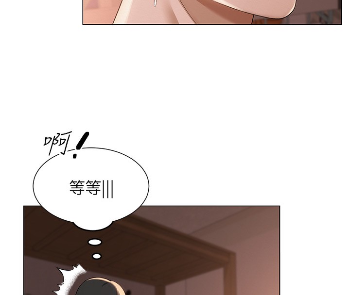第11话-肉棒成瘾的母狗 - 第26.jpg页