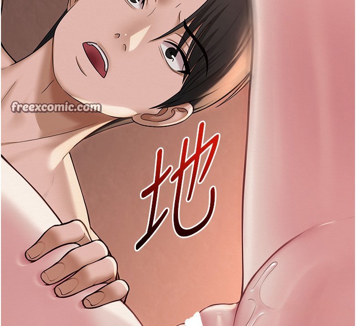 第11话-肉棒成瘾的母狗 - 第30.jpg页