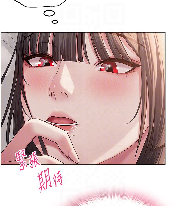 第11话-肉棒成瘾的母狗 - 第48.jpg页