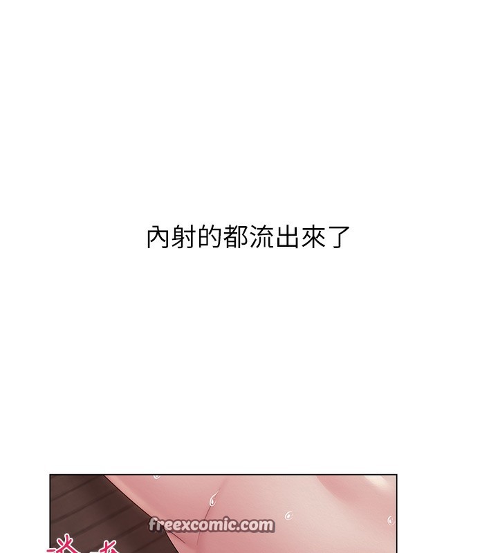 第11话-肉棒成瘾的母狗 - 第60.jpg页