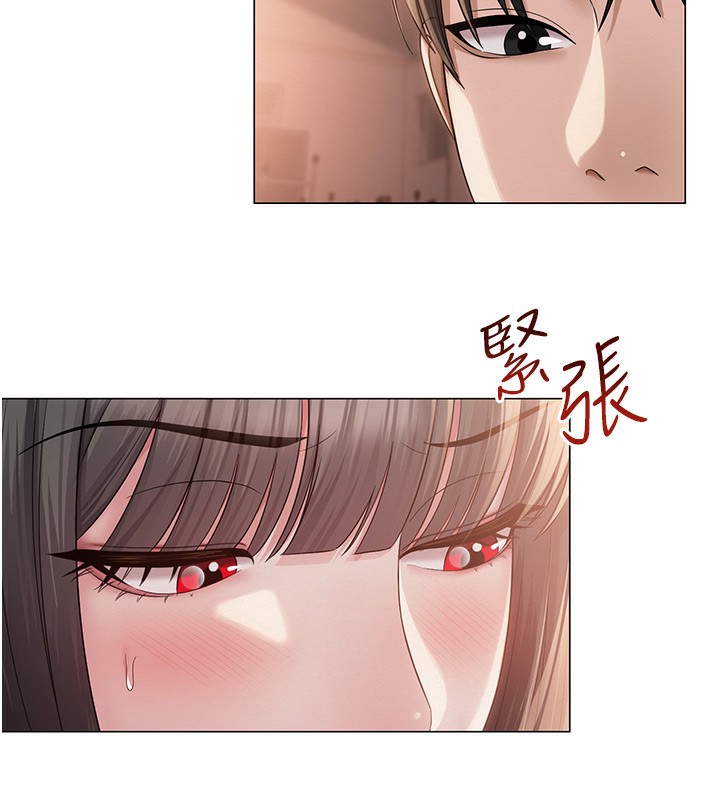 第11话-肉棒成瘾的母狗 - 第76.jpg页
