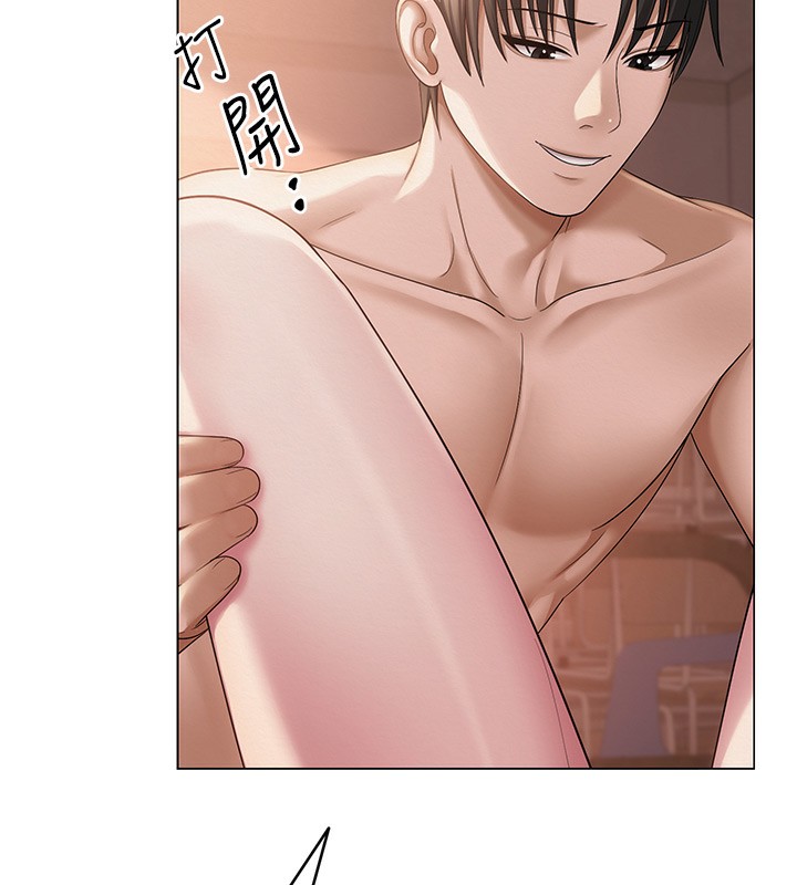 第11话-肉棒成瘾的母狗 - 第78.jpg页