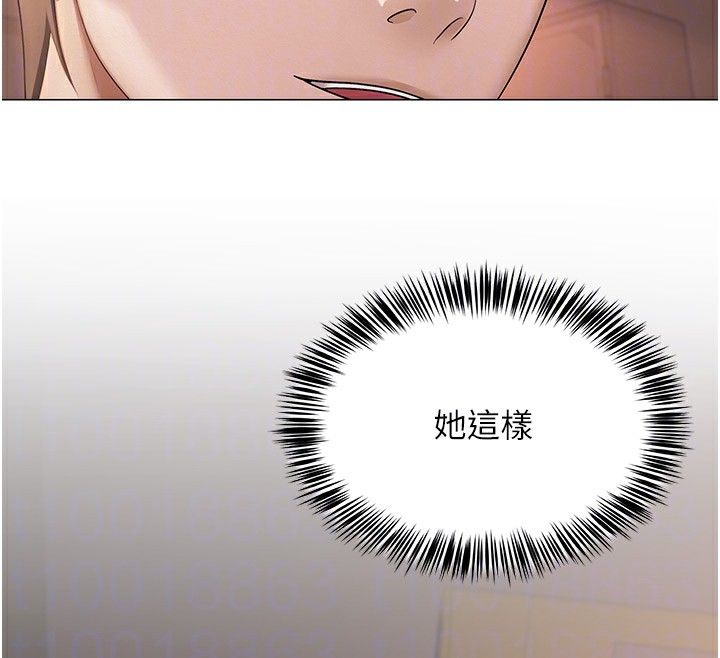 第11话-肉棒成瘾的母狗 - 第91.jpg页