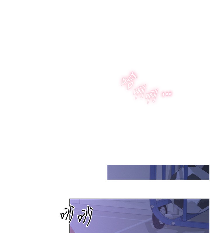 第11话-肉棒成瘾的母狗 - 第133.jpg页
