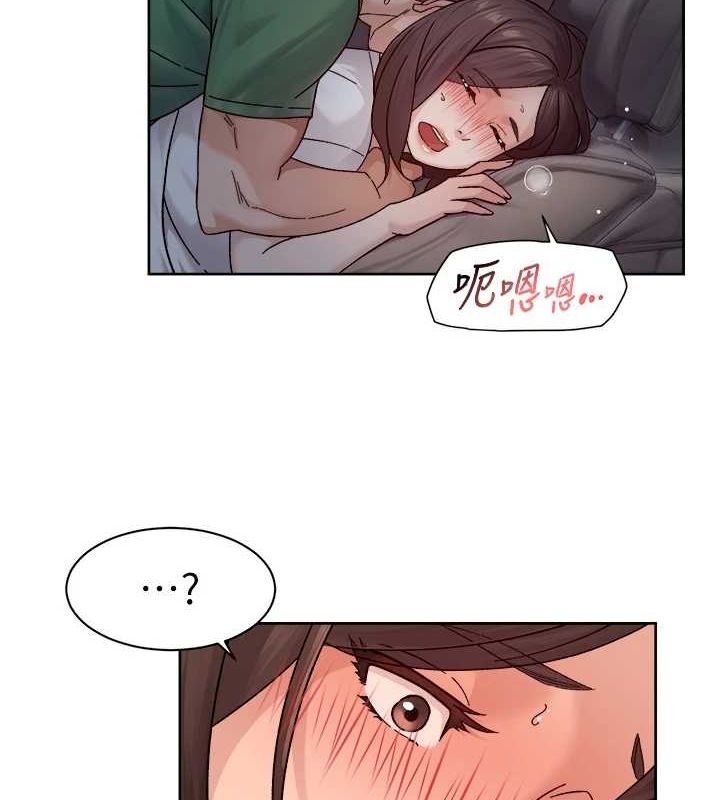 第27话-和阿姨上摩铁 - 第6.jpg页