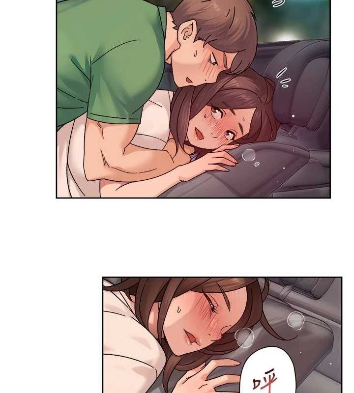 第27话-和阿姨上摩铁 - 第11.jpg页