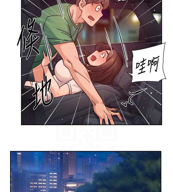 第27话-和阿姨上摩铁 - 第18.jpg页