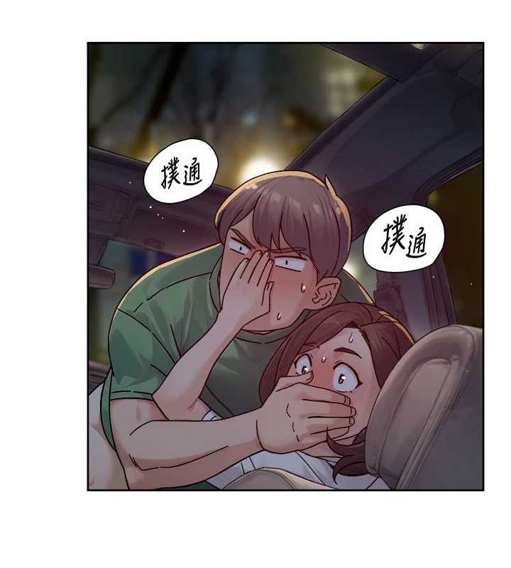 第27话-和阿姨上摩铁 - 第20.jpg页