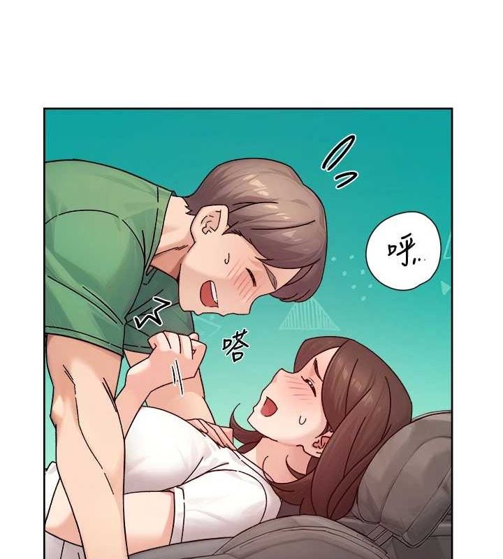 第27话-和阿姨上摩铁 - 第21.jpg页