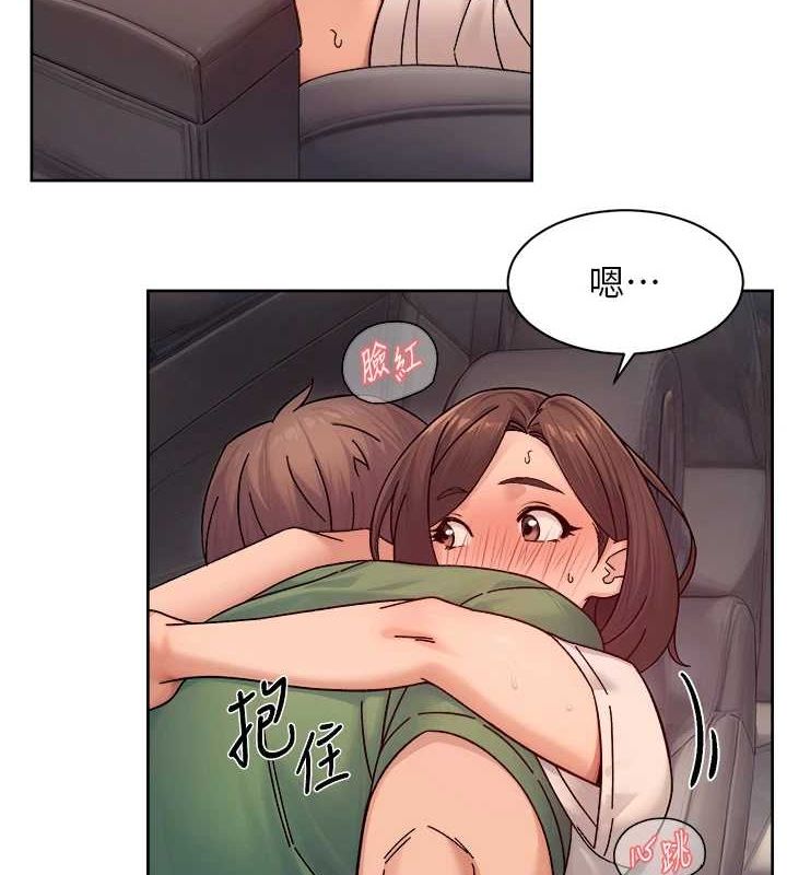 第27话-和阿姨上摩铁 - 第23.jpg页