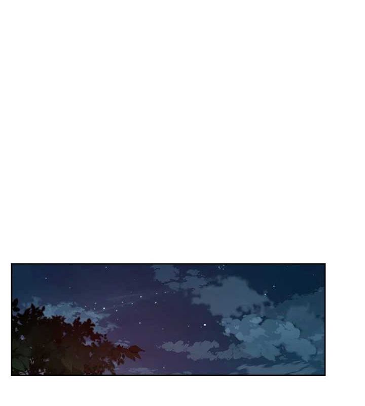 第27话-和阿姨上摩铁 - 第25.jpg页