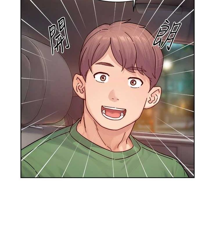 第27话-和阿姨上摩铁 - 第53.jpg页