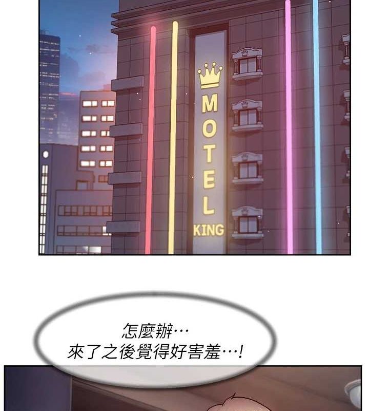第27话-和阿姨上摩铁 - 第58.jpg页